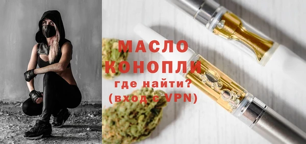 прущий лед Куйбышев