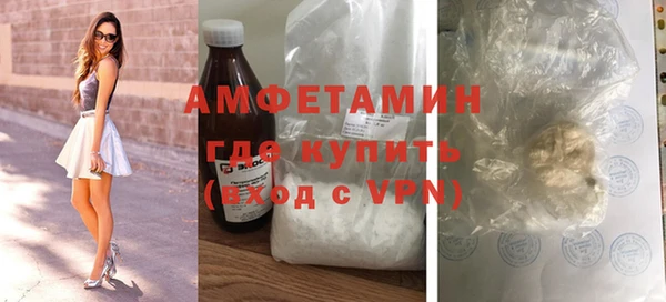гашик Кукмор