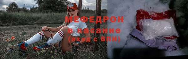 гашик Кукмор