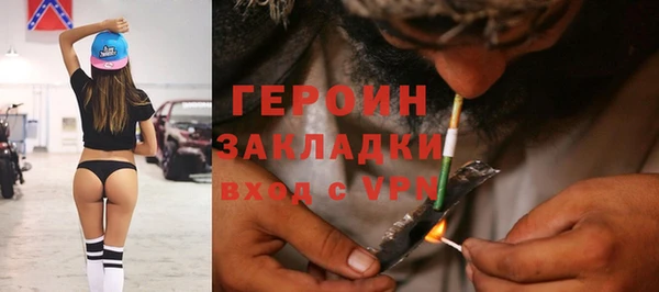 МДМА Кулебаки