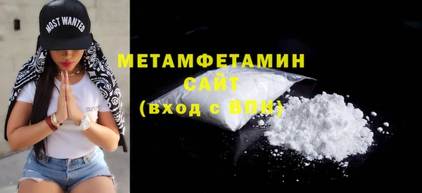 гашик Кукмор