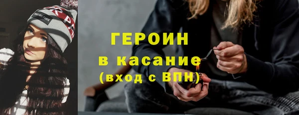 МДМА Кулебаки