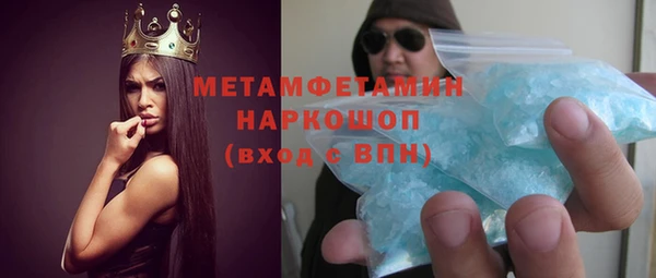 гашик Кукмор