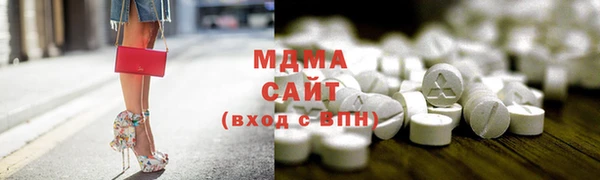 гашик Кукмор