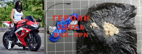 МДМА Кулебаки
