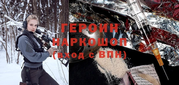 гашик Кукмор