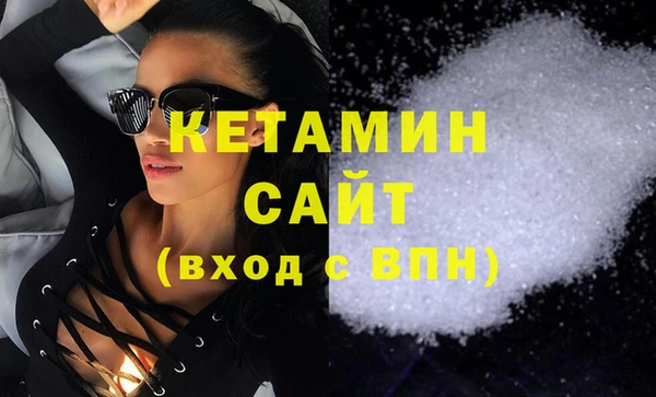 гашик Кукмор