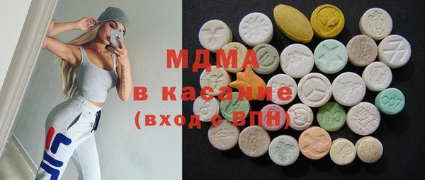 гашик Кукмор