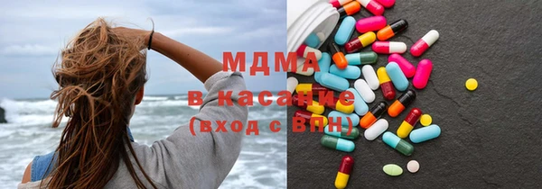 гашик Кукмор