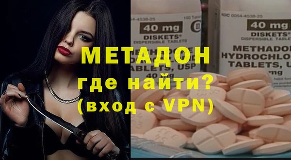 гашик Кукмор