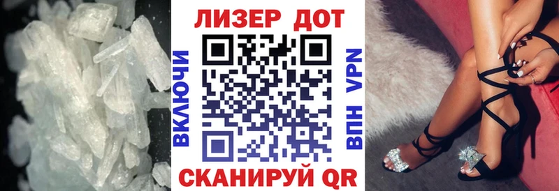 купить   Трёхгорный  Лсд 25 экстази ecstasy 